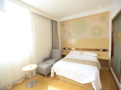 Аньцин: Greentree Inn Anqing City Yixiu Government District University City Express Hotel