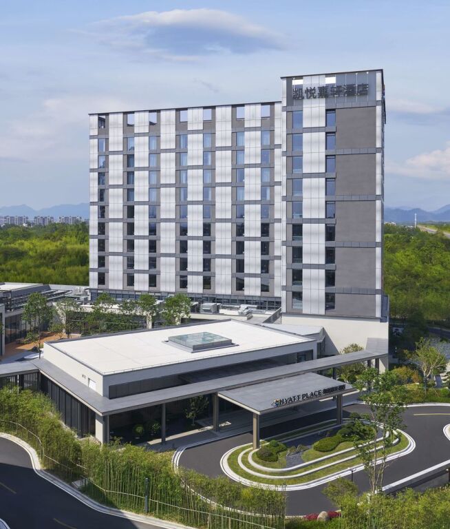 Хуаншань: Hyatt Place Huangshan Train Station