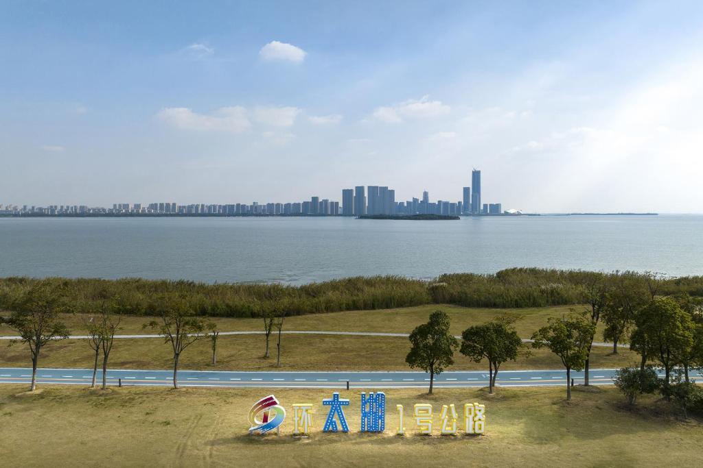 Сучжоу: Somerset Suzhou Bay Suzhou