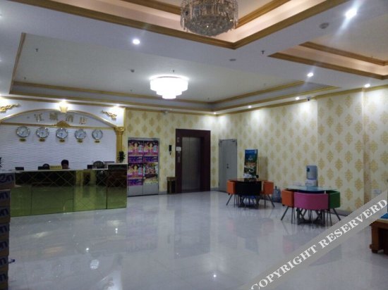 Хойчжоу: Jiangcheng Holiday Hotel