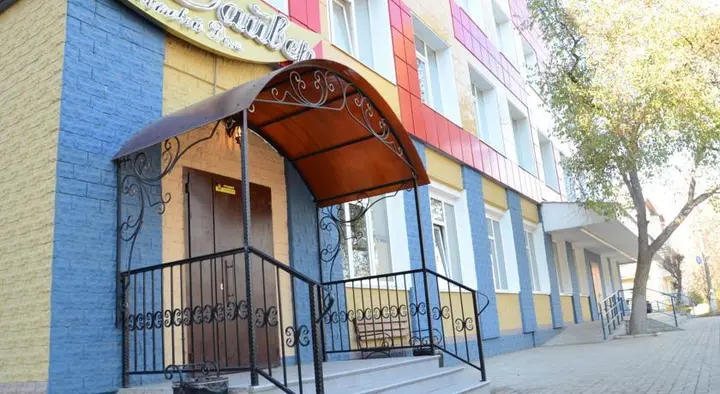 Йошкар-Ола: Сайвер