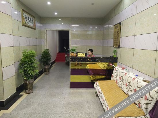 Сяогань: Xiaogan Jinlong Hotel