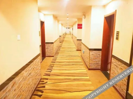 Жичжао: Huayi Hotel (Rizhao Liqun)
