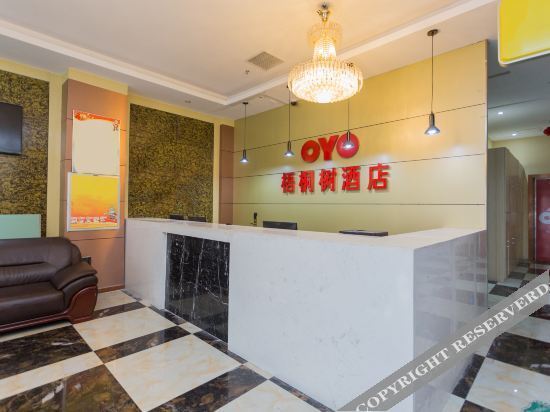 Жичжао: Huayi Hotel (Rizhao Liqun)