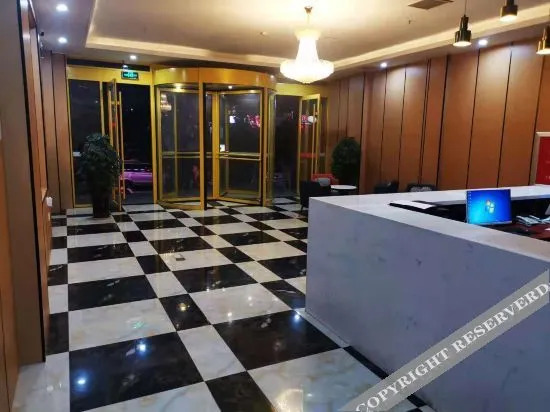 Жичжао: Huayi Hotel (Rizhao Liqun)
