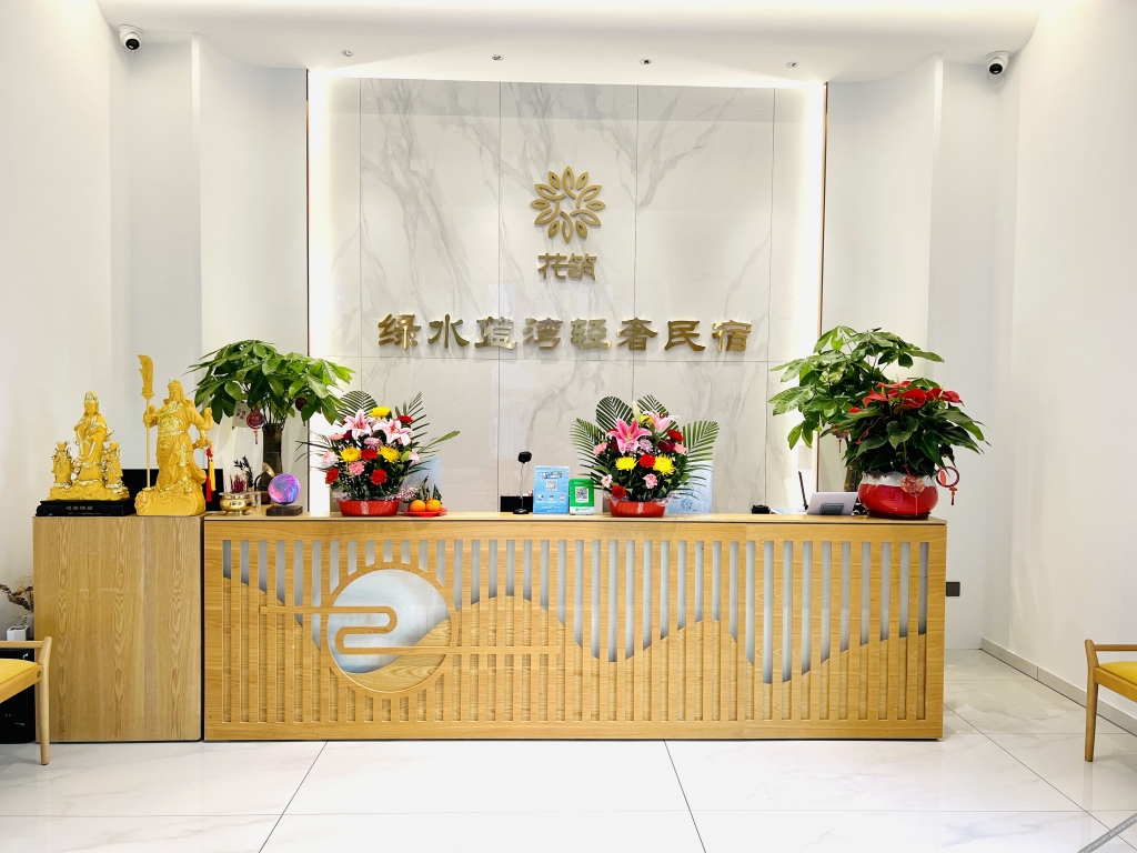 Floral Hotel·Nanao Green Water Blue Bay light luxury home stay — фото 6