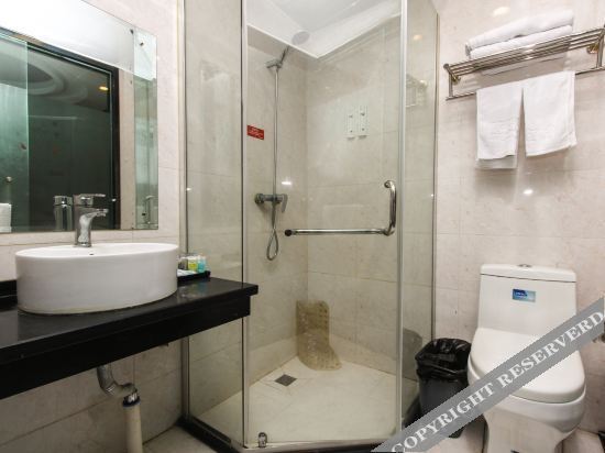 Сучжоу: Love Express Hotel Suzhou