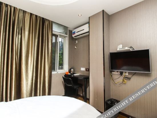 Сучжоу: Love Express Hotel Suzhou