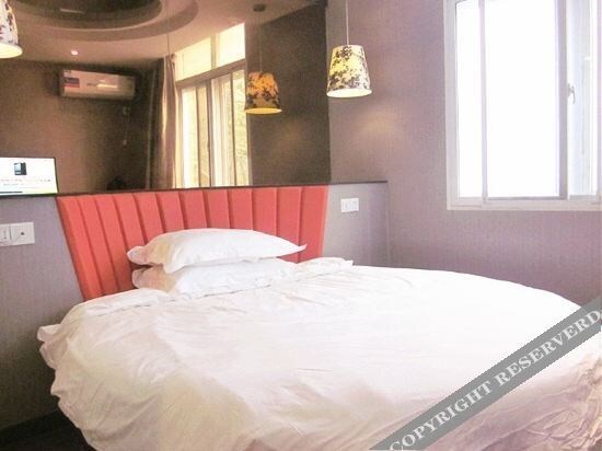 Сучжоу: Love Express Hotel Suzhou