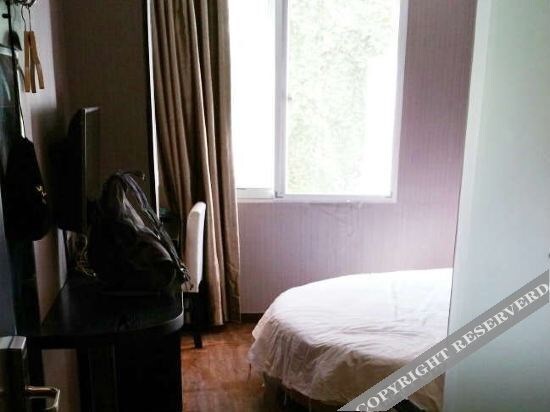 Сучжоу: Love Express Hotel Suzhou