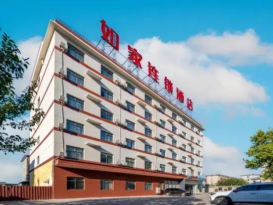 Вэйнань: Home Inn (Huayin Huashan Scenic Area)
