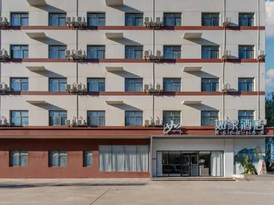 Вэйнань: Home Inn (Huayin Huashan Scenic Area)