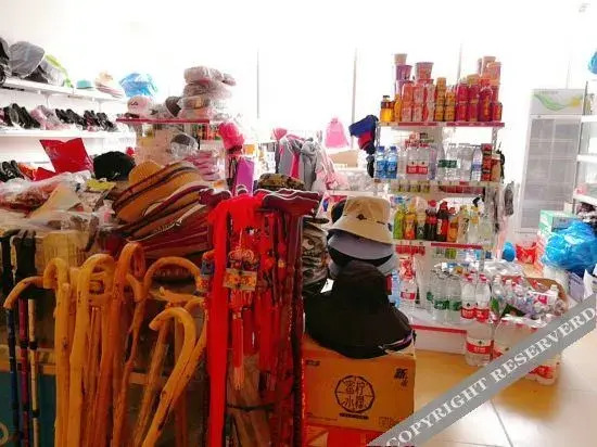Вэйнань: Home Inn (Huayin Huashan Scenic Area)