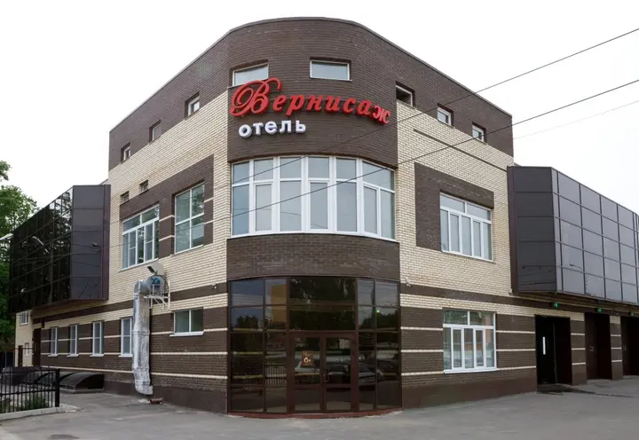 Йошкар-Ола: Мини-отель Вернисаж