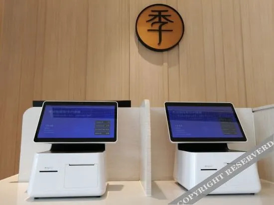 Вэйнань: Ji Hotel (Hancheng Future Town Branch)