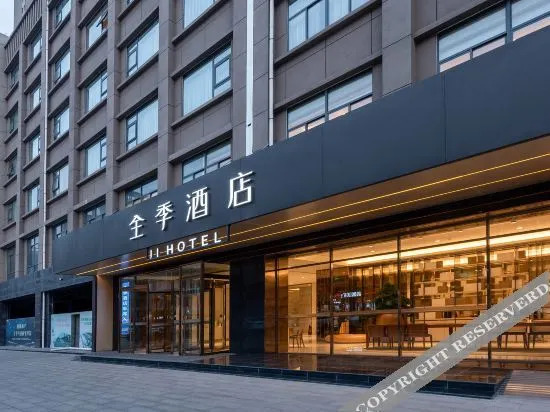 Вэйнань: Ji Hotel (Hancheng Future Town Branch)