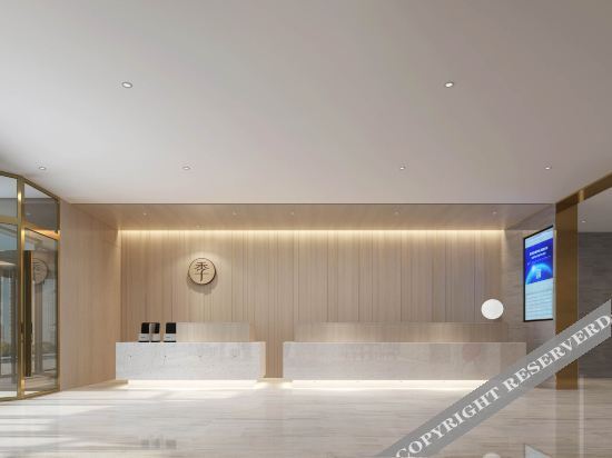 Вэйнань: Ji Hotel (Hancheng Future Town Branch)