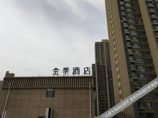 Вэйнань: Ji Hotel (Hancheng Future Town Branch)