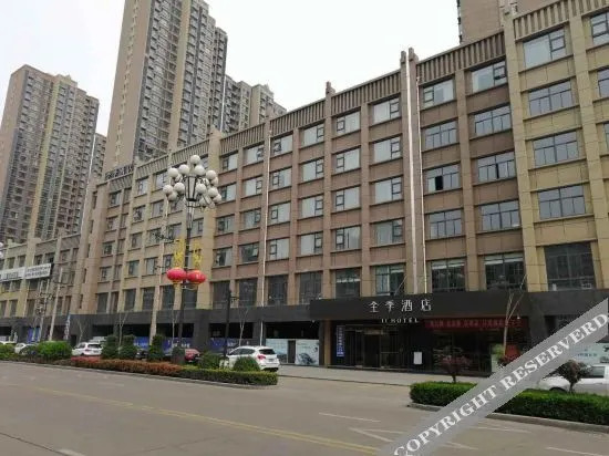Вэйнань: Ji Hotel (Hancheng Future Town Branch)