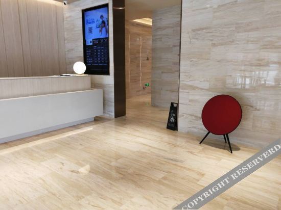 Вэйнань: Ji Hotel (Hancheng Future Town Branch)