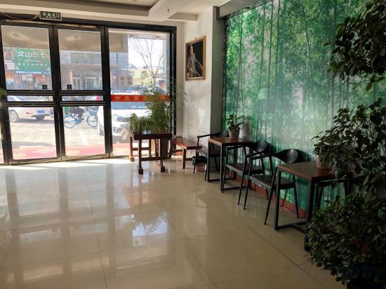 Чаоян: Chaoyang Business Hotel
