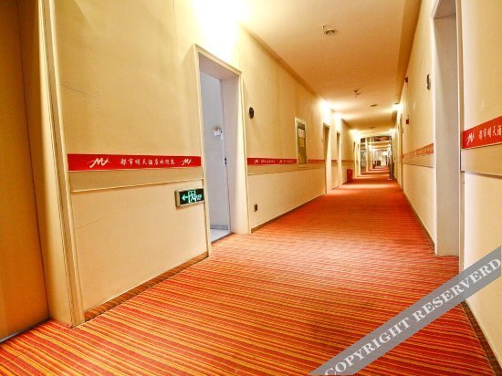 Баоцзи: Dushi Mingtian Hotel