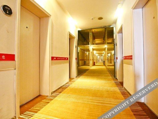 Баоцзи: Dushi Mingtian Hotel