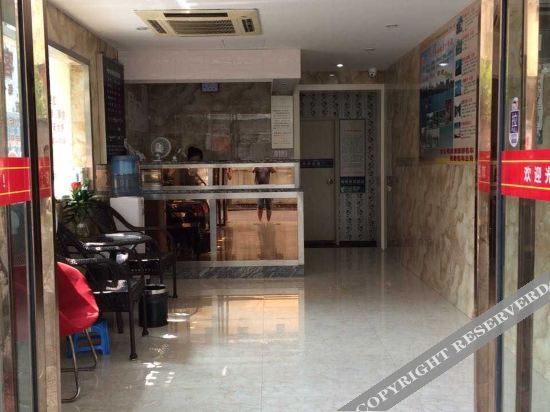 Ханчжоу: Отель Terui West Lake Hotel