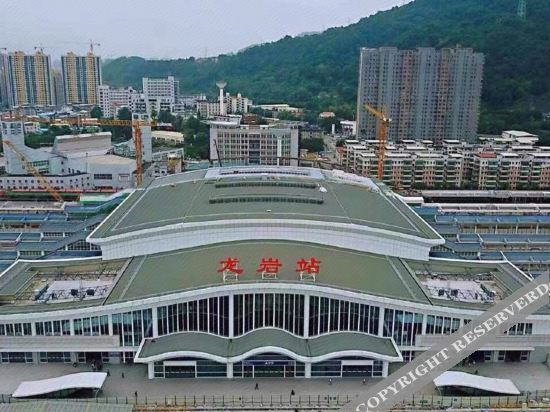 Лунъянь: Hanting Hotel