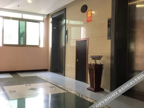Лунъянь: Hanting Hotel