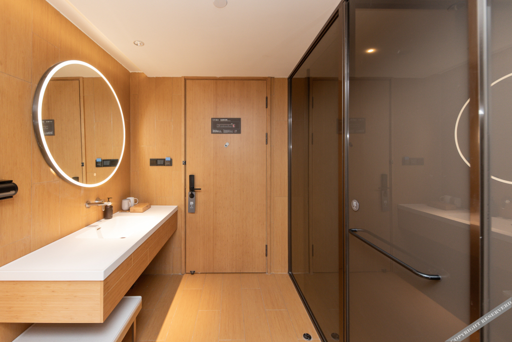 Тайчжоу: Ji Hotel