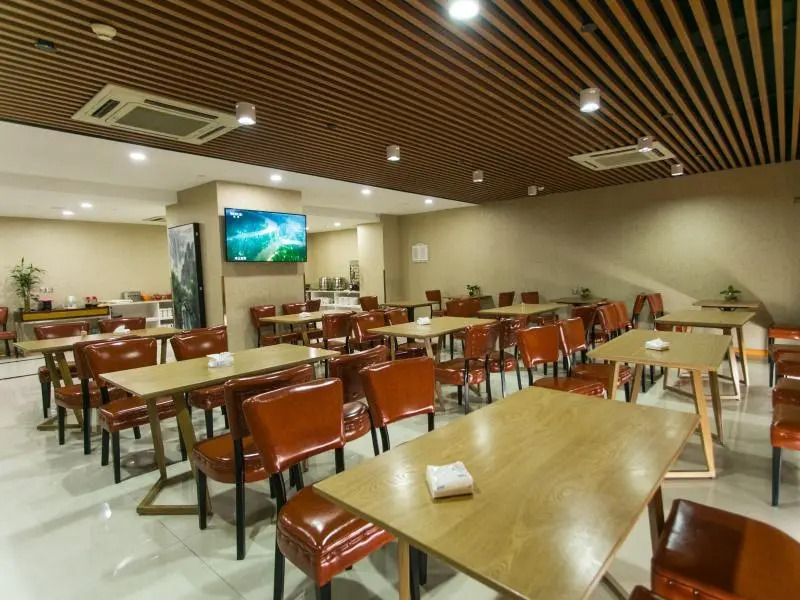 Сучжоу: GreenTree Inn SuZhou Gongyeyuan District Jinji Lake Dushu Lake Gaojiaoqu Business Hotel