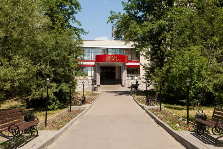 Отель Амакс Парк — фото 1