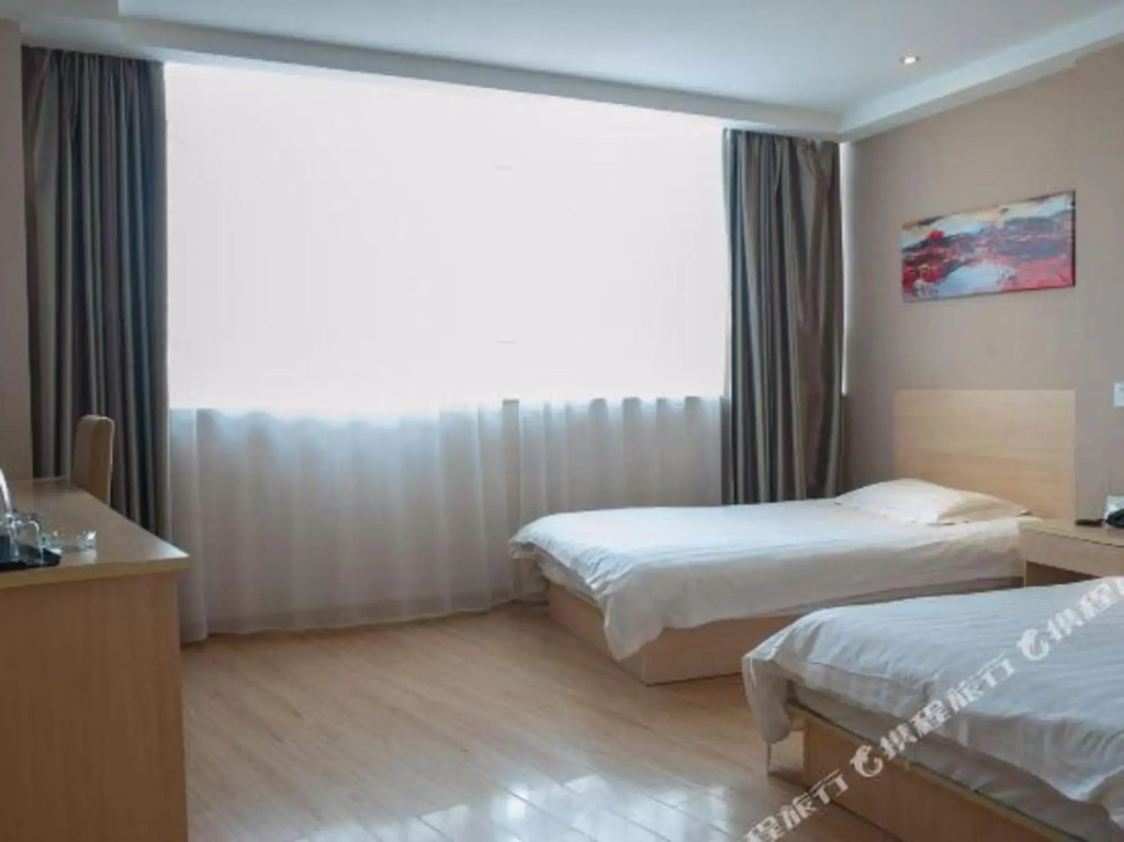 Наньтун: Weilaicheng Apartment Hotel