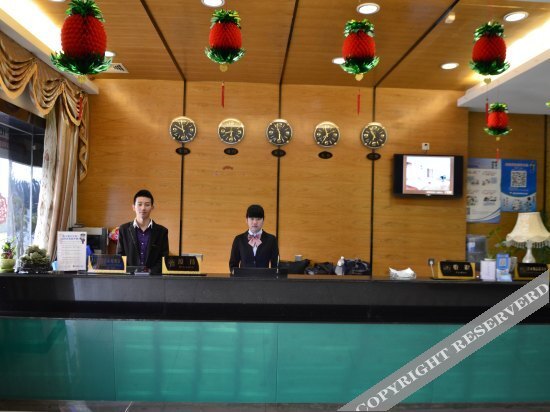 Fuqing New Port Express Hotel — фото 6