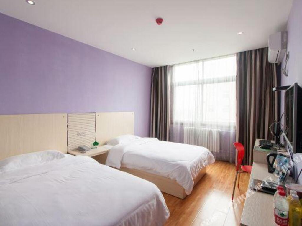 Баоцзи: Baoji Ailun Express Hotel