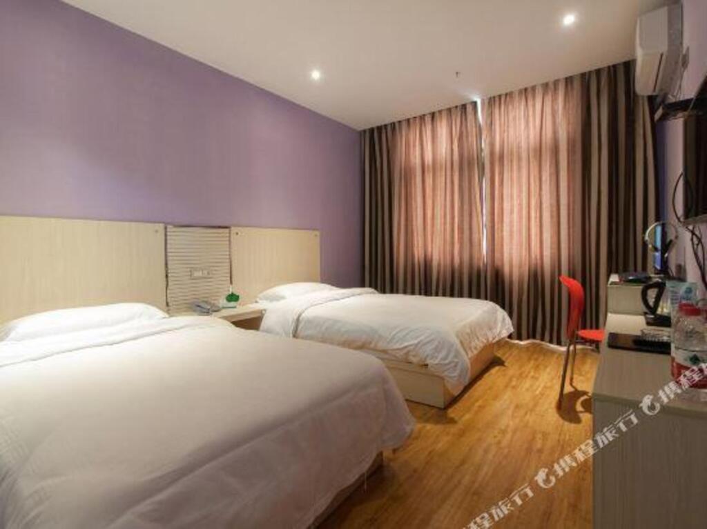 Баоцзи: Baoji Ailun Express Hotel