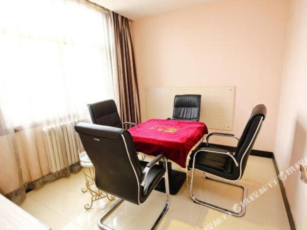 Баоцзи: Baoji Ailun Express Hotel
