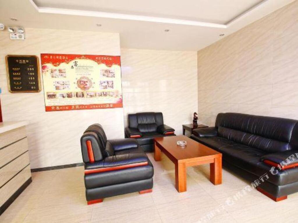 Баоцзи: Baoji Ailun Express Hotel