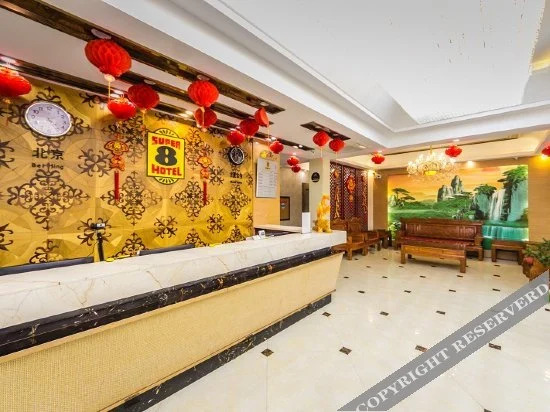Yue'er Hotel — фото 3