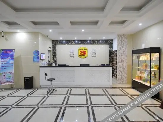 Podmotel — фото 5