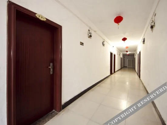 Фучжоу: Yiren Danshen Apartment