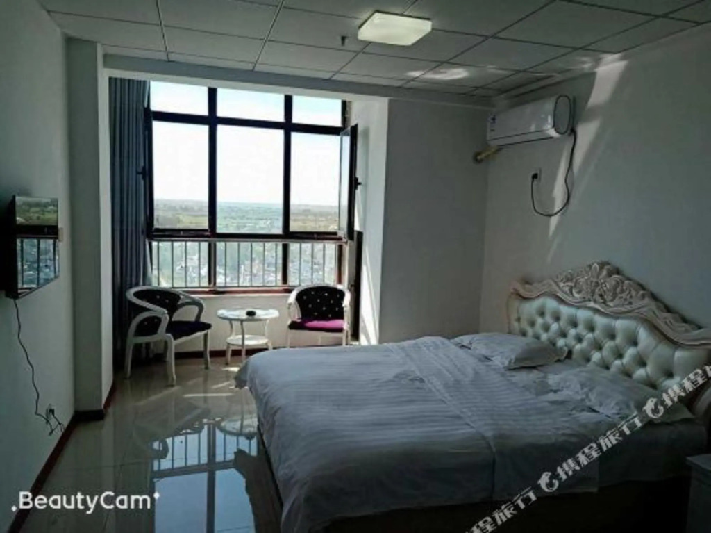 Тяньцзинь: Lvdian Apartment