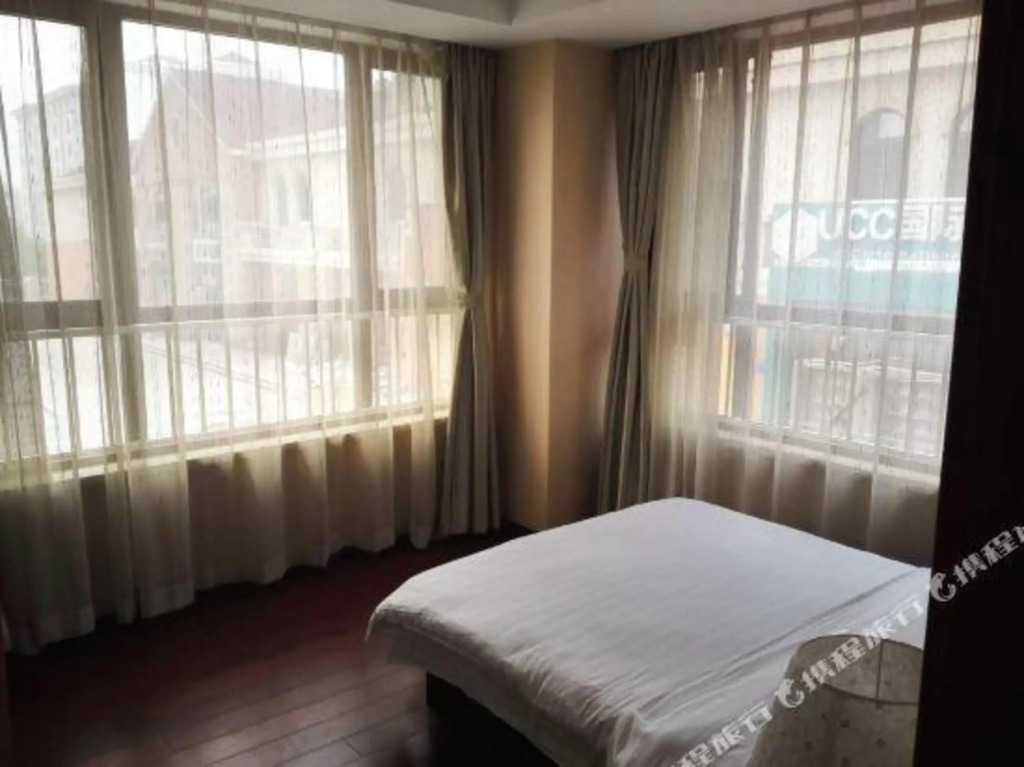 Тяньцзинь: Lvdian Apartment