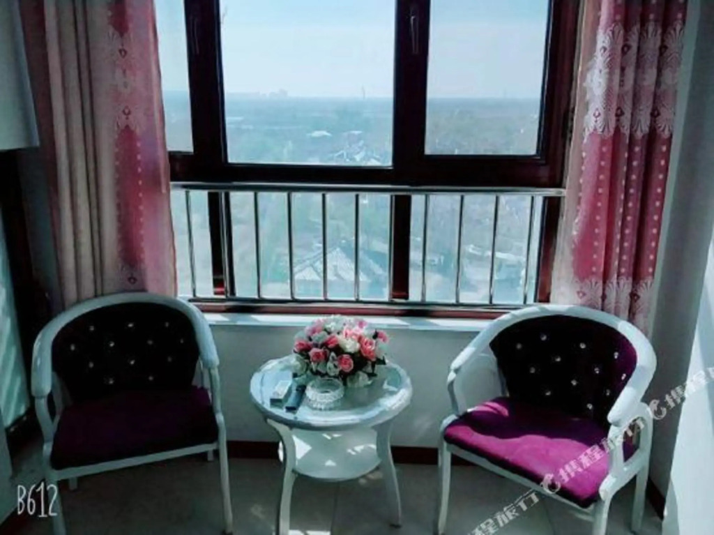 Тяньцзинь: Lvdian Apartment