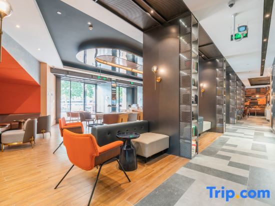 Шанхай: Shanghai Baoshan Changjiang Road Atour Light Residence Hotel