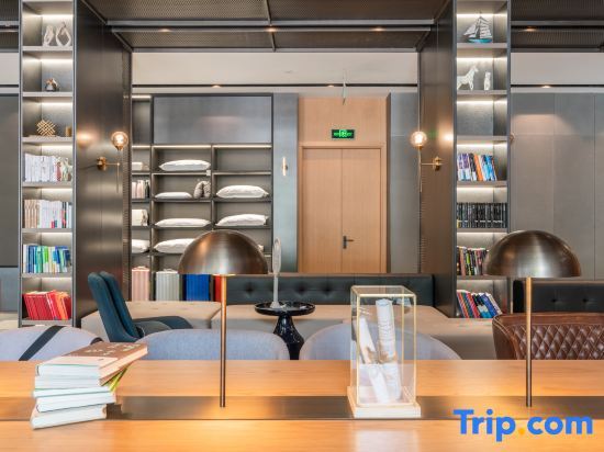 Шанхай: Shanghai Baoshan Changjiang Road Atour Light Residence Hotel