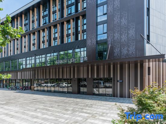Шанхай: Shanghai Baoshan Changjiang Road Atour Light Residence Hotel