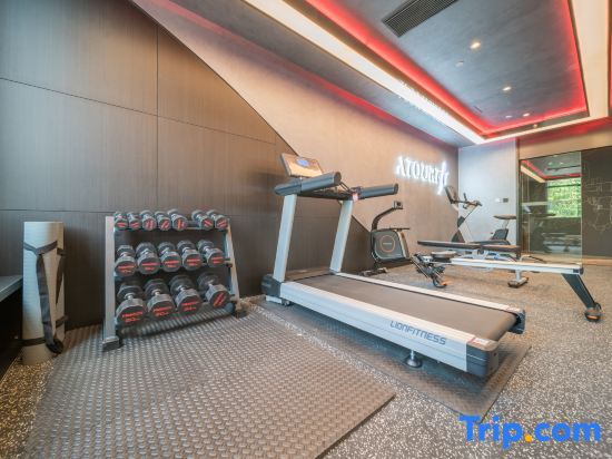Шанхай: Shanghai Baoshan Changjiang Road Atour Light Residence Hotel