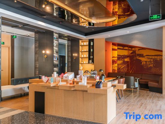 Шанхай: Shanghai Baoshan Changjiang Road Atour Light Residence Hotel